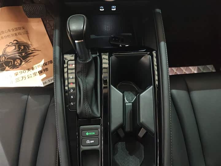 Фото 14 - Honda Inspire