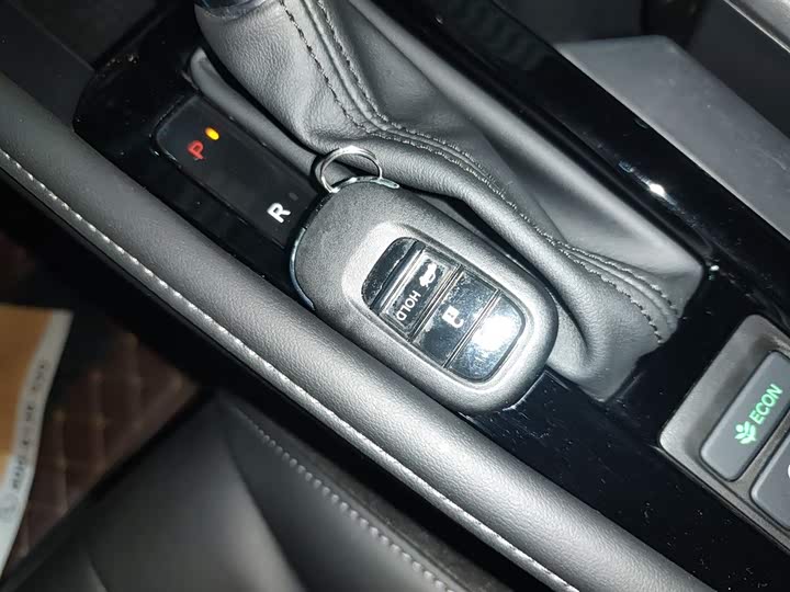 Фото 9 - Honda Inspire