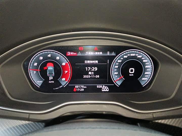 Фото 12 - Audi Q5L