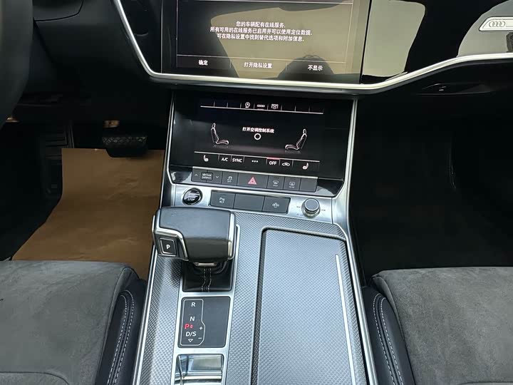 Фото 9 - Audi A6L