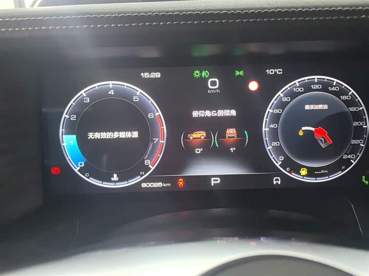 Фото 12 - Tank 300