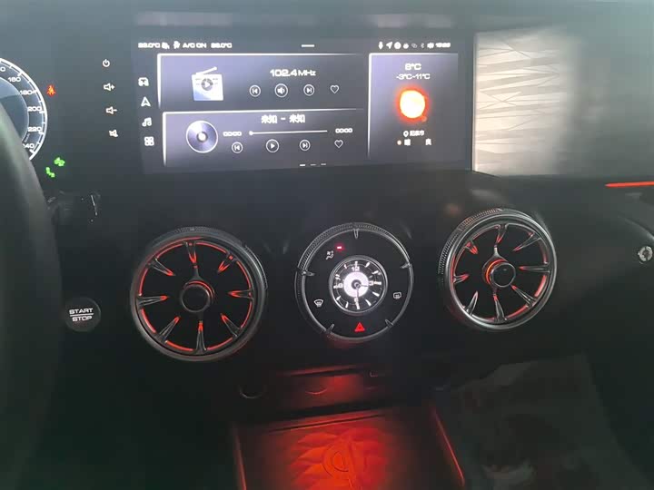 Фото 13 - Tank 300