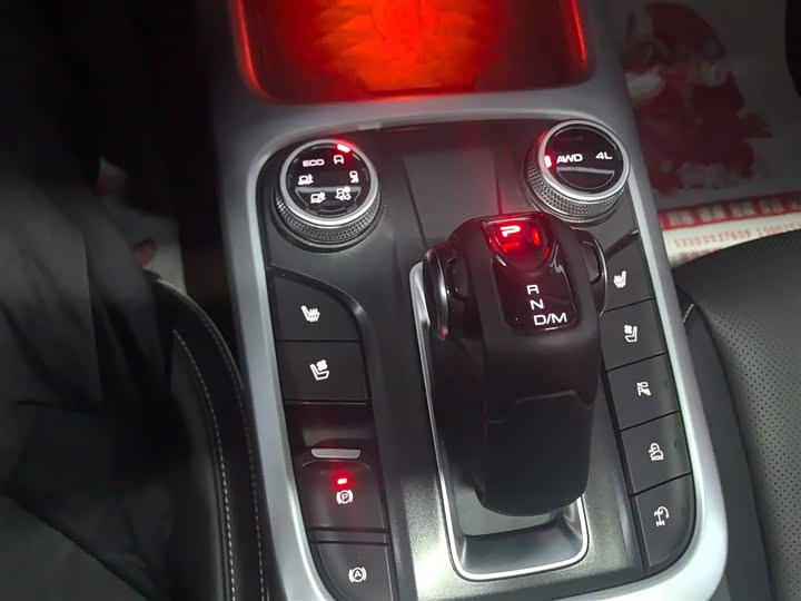 Фото 14 - Tank 300