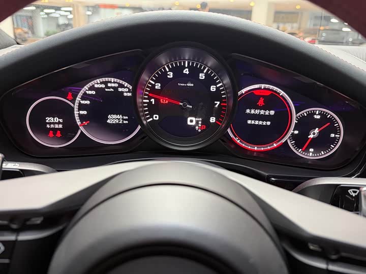 Фото 10 - Porsche Panamera