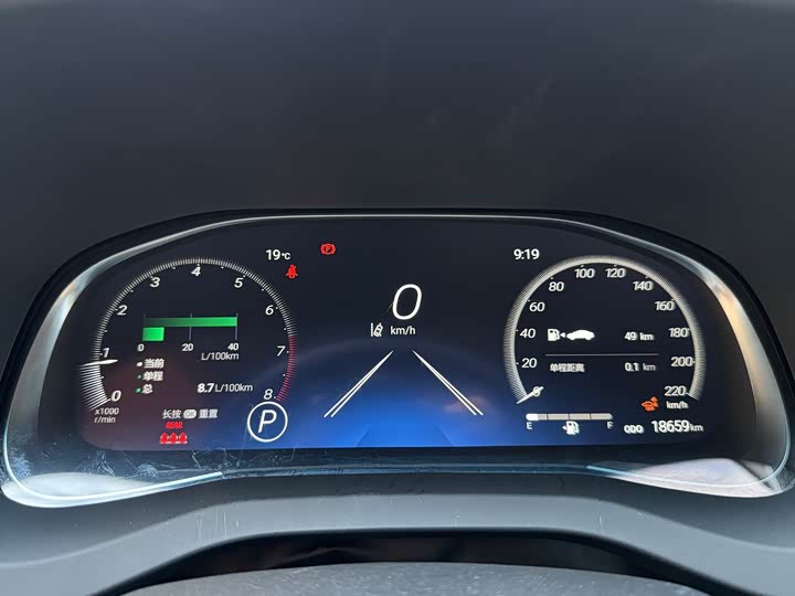 Фото 17 - Toyota Venza