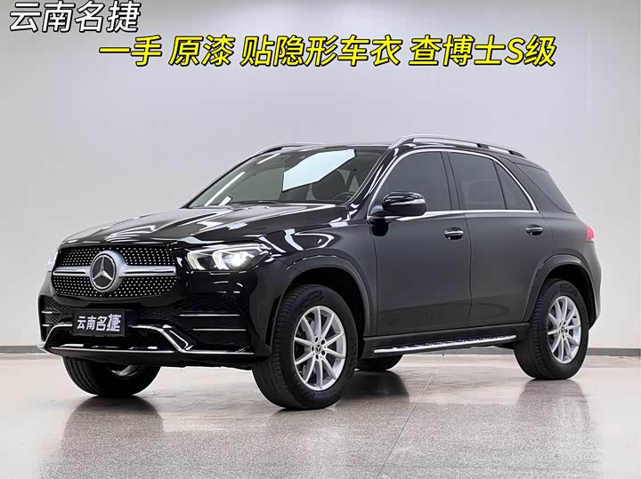 Фото 2 - Mercedes-Benz GLE-Class