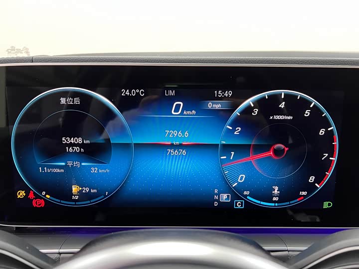 Фото 23 - Mercedes-Benz GLE-Class