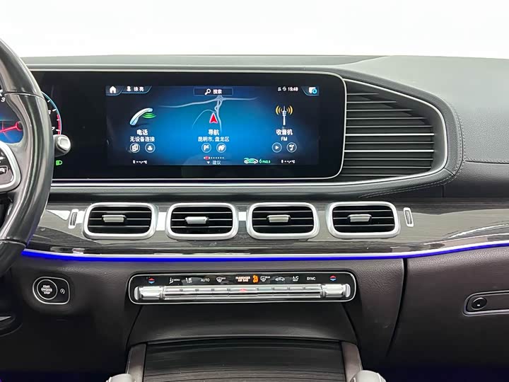 Фото 26 - Mercedes-Benz GLE-Class