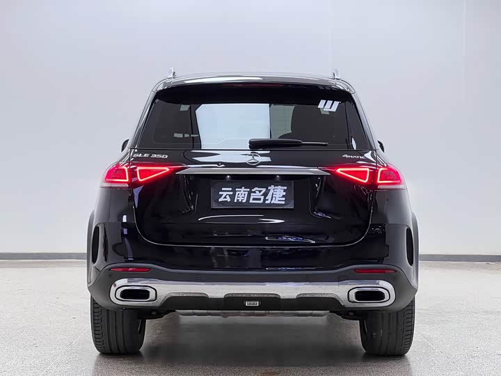 Фото 7 - Mercedes-Benz GLE-Class