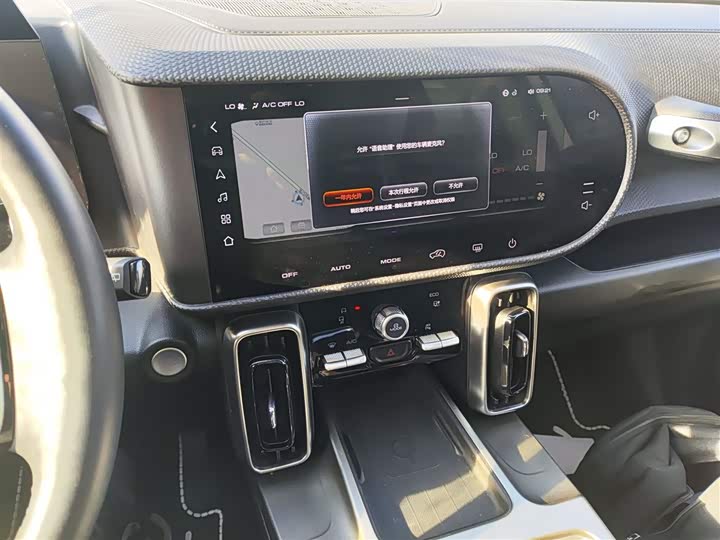 Фото 13 - Haval Dargo