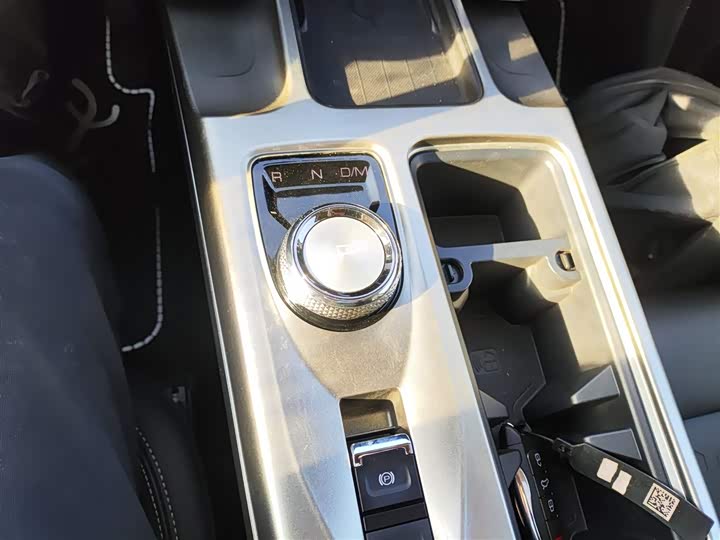 Фото 14 - Haval Dargo