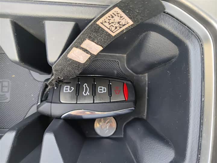 Фото 9 - Haval Dargo