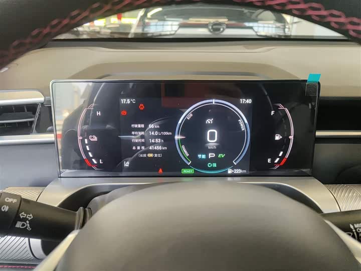 Фото 12 - GAC Trumpchi Emkoo