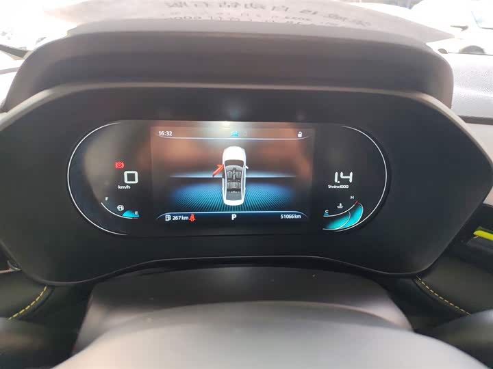 Фото 12 - Roewe i5