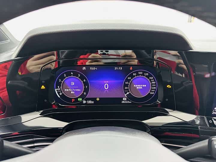 Фото 9 - Volkswagen Golf