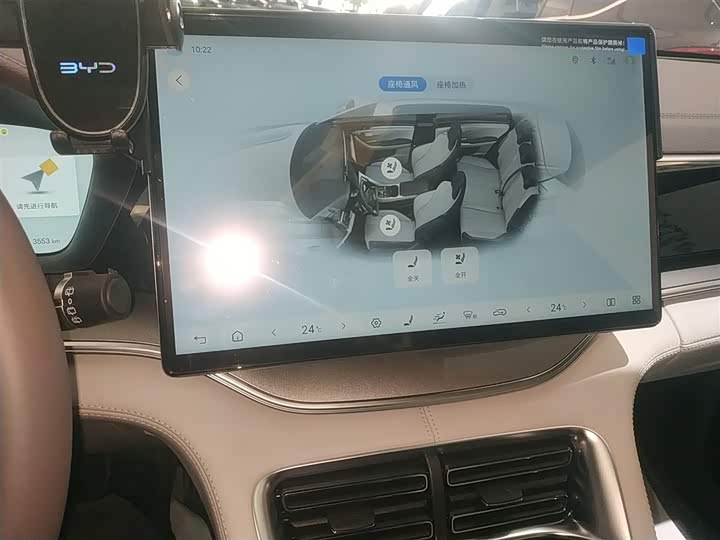 Фото 13 - BYD Song Plus Hybrid/EV