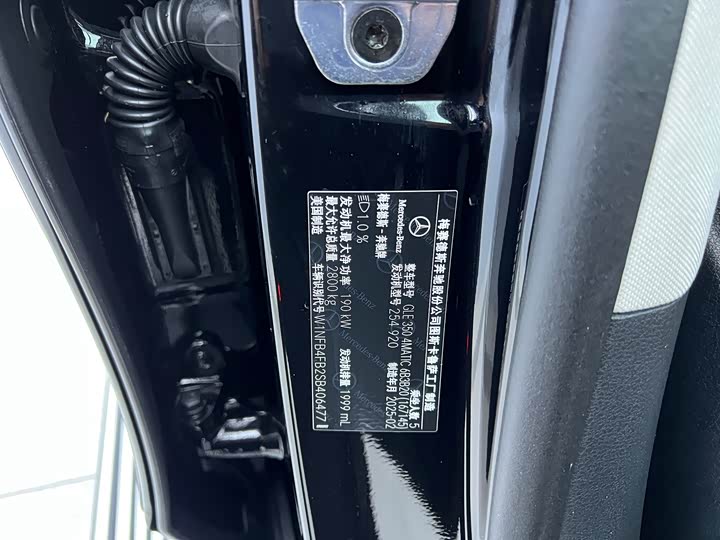 Фото 29 - Mercedes-Benz GLE-Class