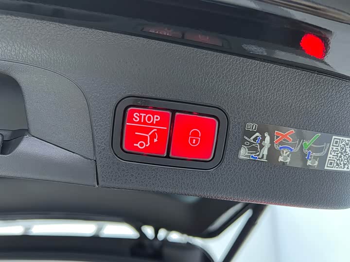 Фото 33 - Mercedes-Benz GLE-Class