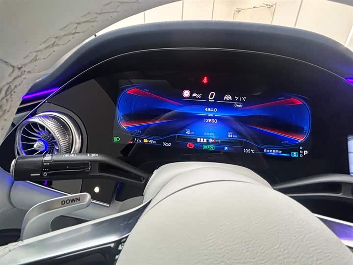 Фото 9 - Mercedes-Benz EQE AMG