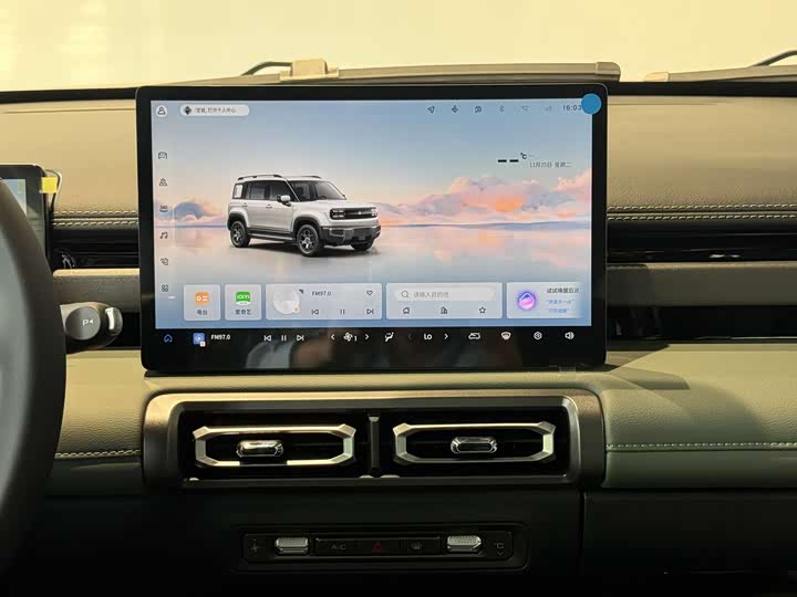 Фото 14 - Baojun Yep Plus