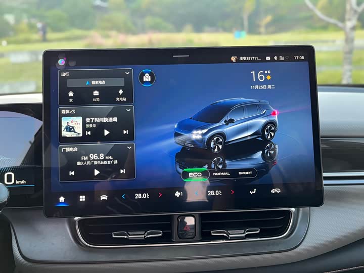 Фото 11 - GAC Aion V