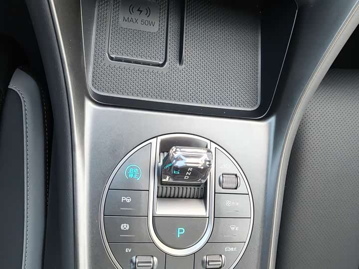 Фото 16 - BYD Sea Lion 05 DM-i Hybrid