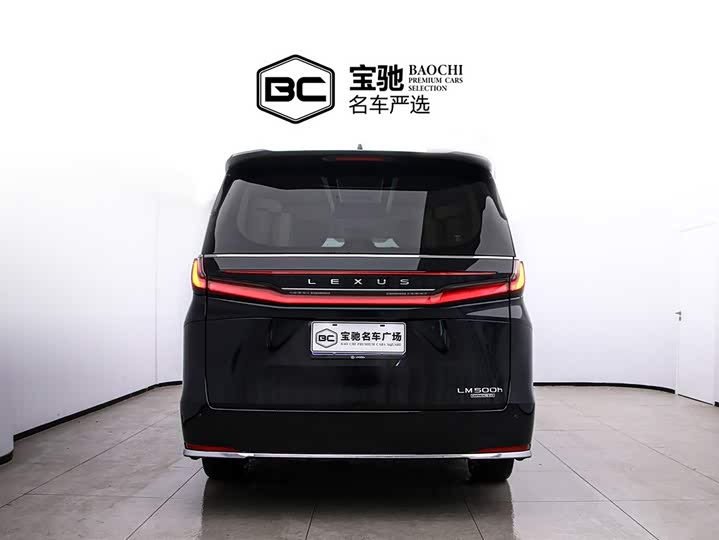 Фото 4 - Lexus LM