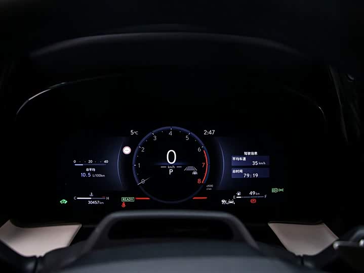 Фото 6 - Lexus LM