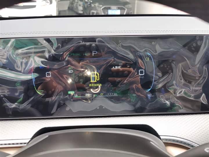 Фото 4 - BYD Song Pro Hybrid