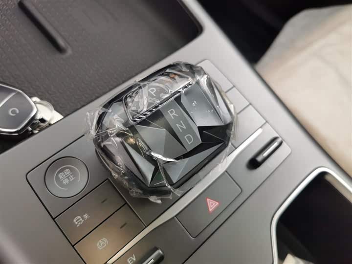 Фото 6 - BYD Song Pro Hybrid