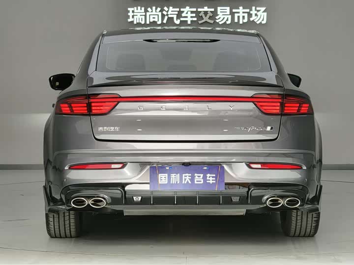 Фото 3 - Geely Preface