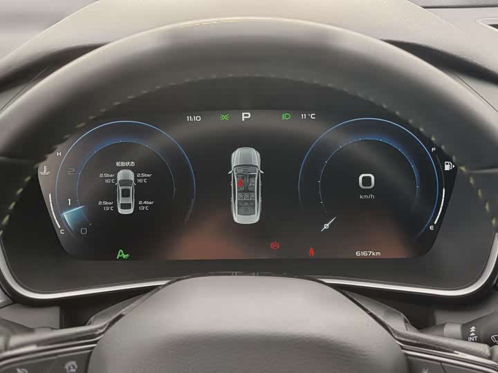 Фото 7 - Geely Preface