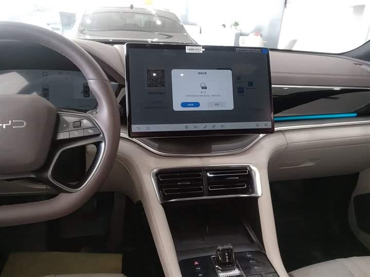 Фото 13 - BYD Song Plus Hybrid/EV