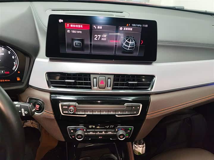 Фото 13 - BMW X2