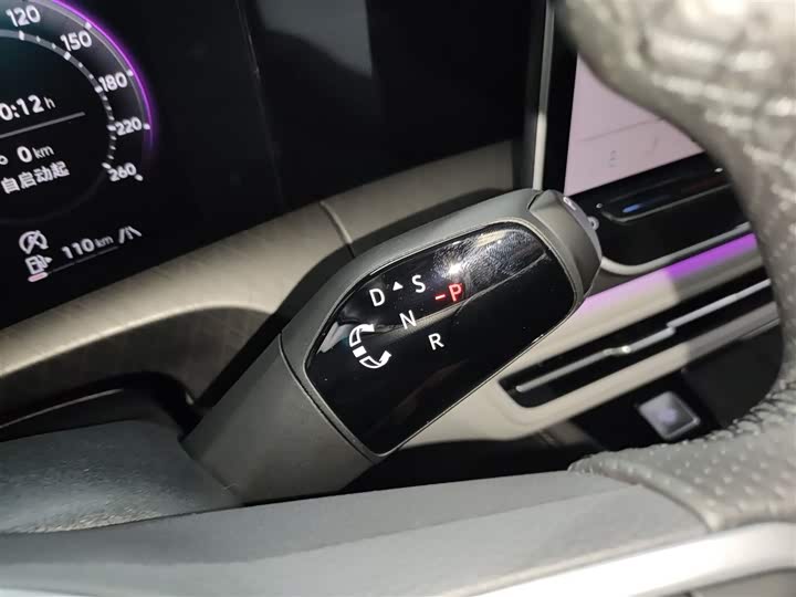 Фото 14 - Volkswagen Talagon