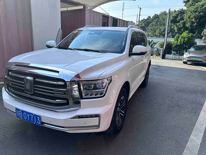 Фото 1 - Tank 500