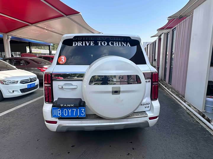 Фото 8 - Tank 500