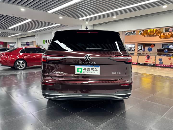 Фото 4 - Volkswagen Viloran