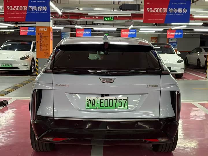 Фото 8 - Cadillac Lyriq