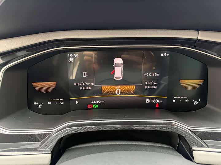 Фото 22 - Volkswagen Lavida