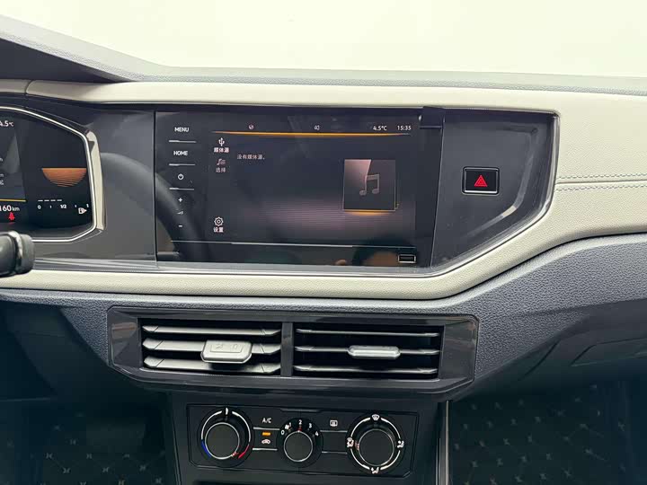 Фото 27 - Volkswagen Lavida