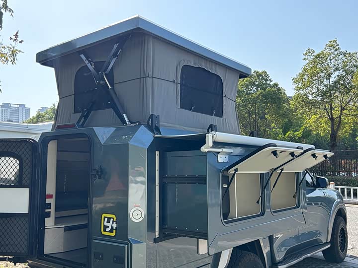 Фото 15 - Great Wall Pao