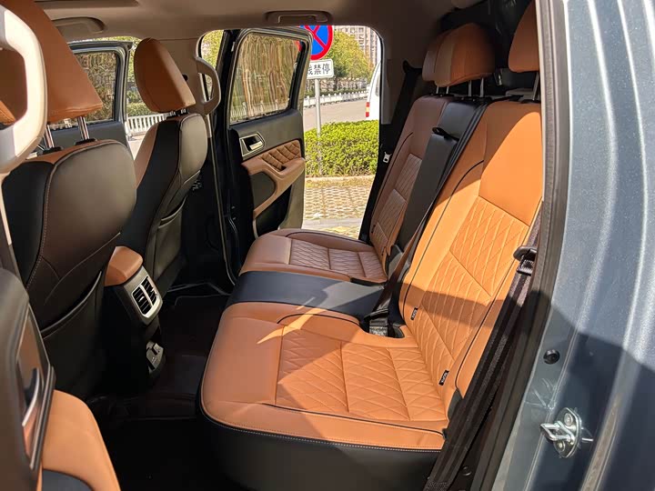 Фото 17 - Great Wall Pao