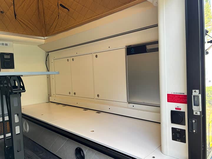 Фото 19 - Great Wall Pao