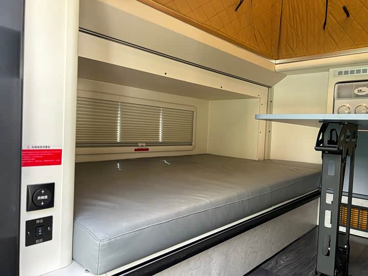 Фото 20 - Great Wall Pao