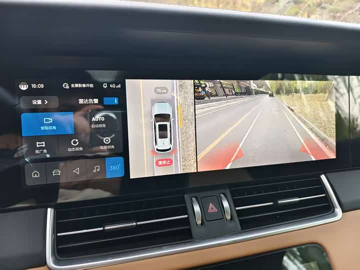 Фото 14 - LiXiang One