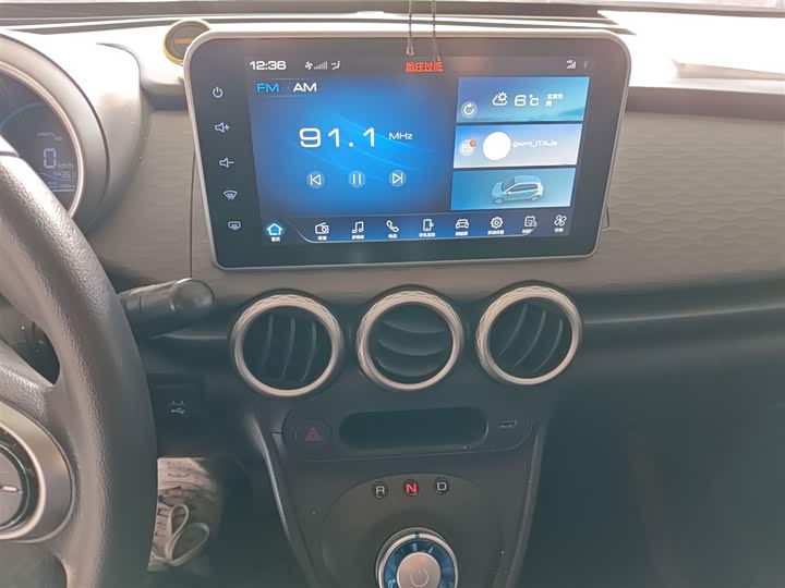 Фото 13 - Ora Black Cat