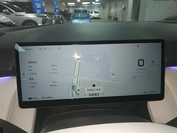 Фото 12 - XPeng F57