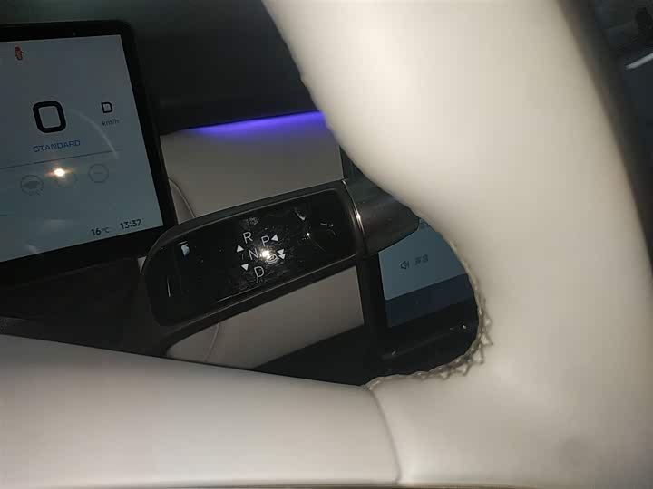 Фото 14 - XPeng F57