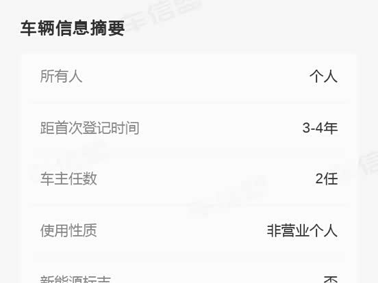 Фото 33 - Mercedes-Benz GLE-Class Coupe AMG